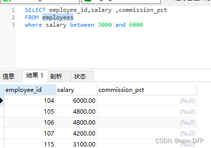 mysql8 第一次使用_字段_22