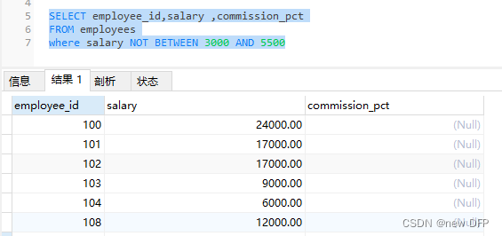 mysql8 第一次使用_mysql_23