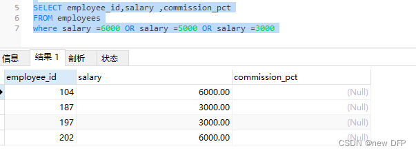 mysql8 第一次使用_字段_24