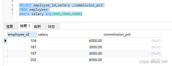 mysql8 第一次使用_数据库_25