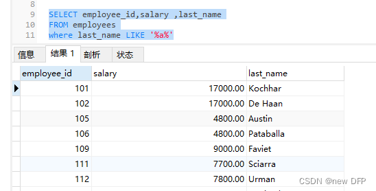 mysql8 第一次使用_mysql8 第一次使用_26