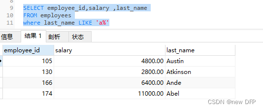 mysql8 第一次使用_数据库_28