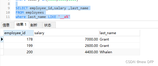 mysql8 第一次使用_数据库_29