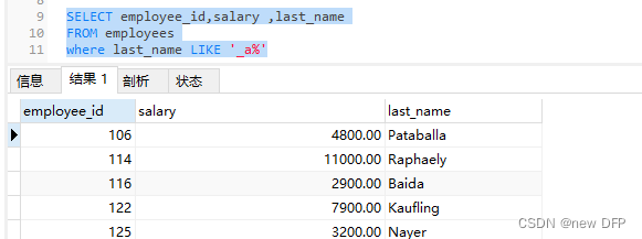 mysql8 第一次使用_mysql_30