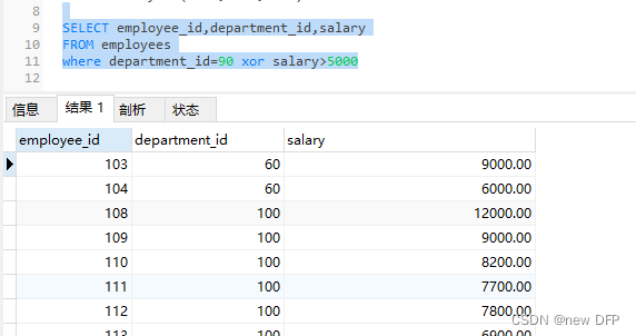 mysql8 第一次使用_mysql8 第一次使用_36