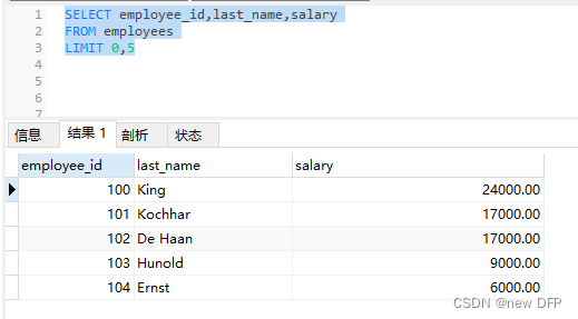 mysql8 第一次使用_字段_42