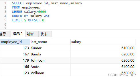 mysql8 第一次使用_mysql8 第一次使用_46