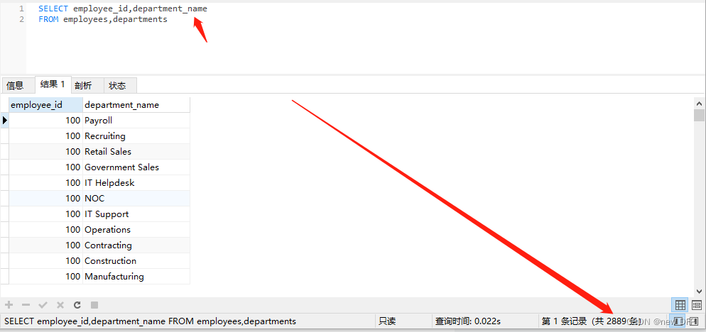 mysql8 第一次使用_学习_47