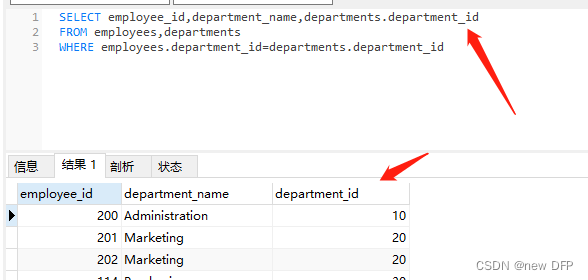 mysql8 第一次使用_字段_49