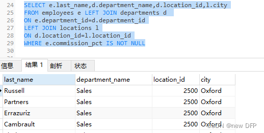 mysql8 第一次使用_数据库_56