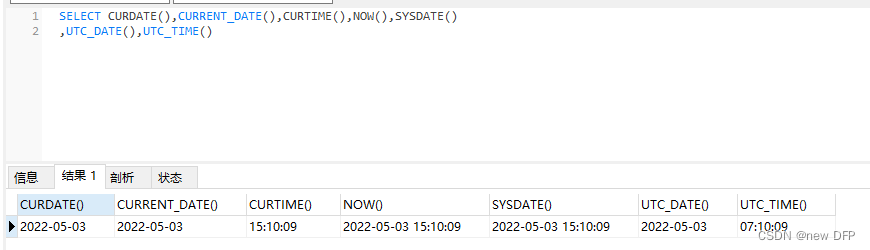 mysql8 第一次使用_mysql_62