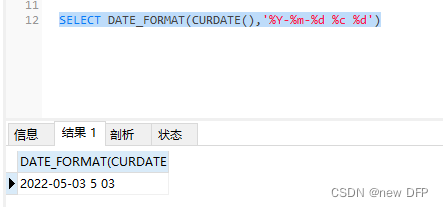 mysql8 第一次使用_数据库_70