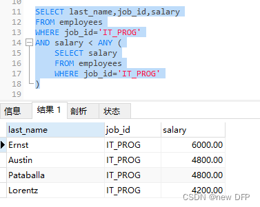 mysql8 第一次使用_mysql8 第一次使用_90