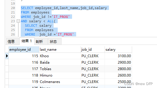 mysql8 第一次使用_数据库_91