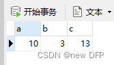 mysql8 第一次使用_字段_102