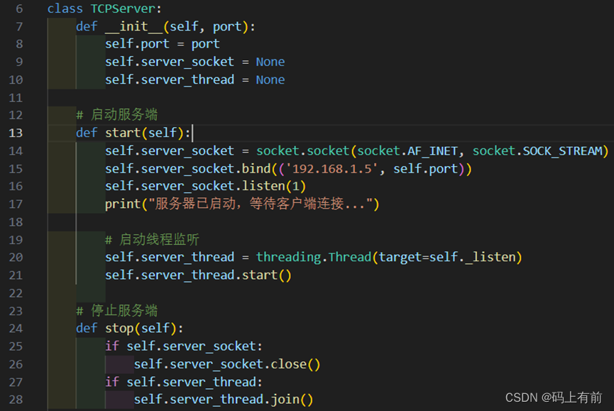 python sched 设置每分钟一次1小时结束_TCP_03