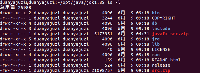 ubuntu编译支持java的opencv_八进制