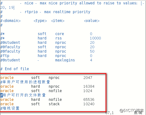 centos7 安装tar_centos7 安装tar_04