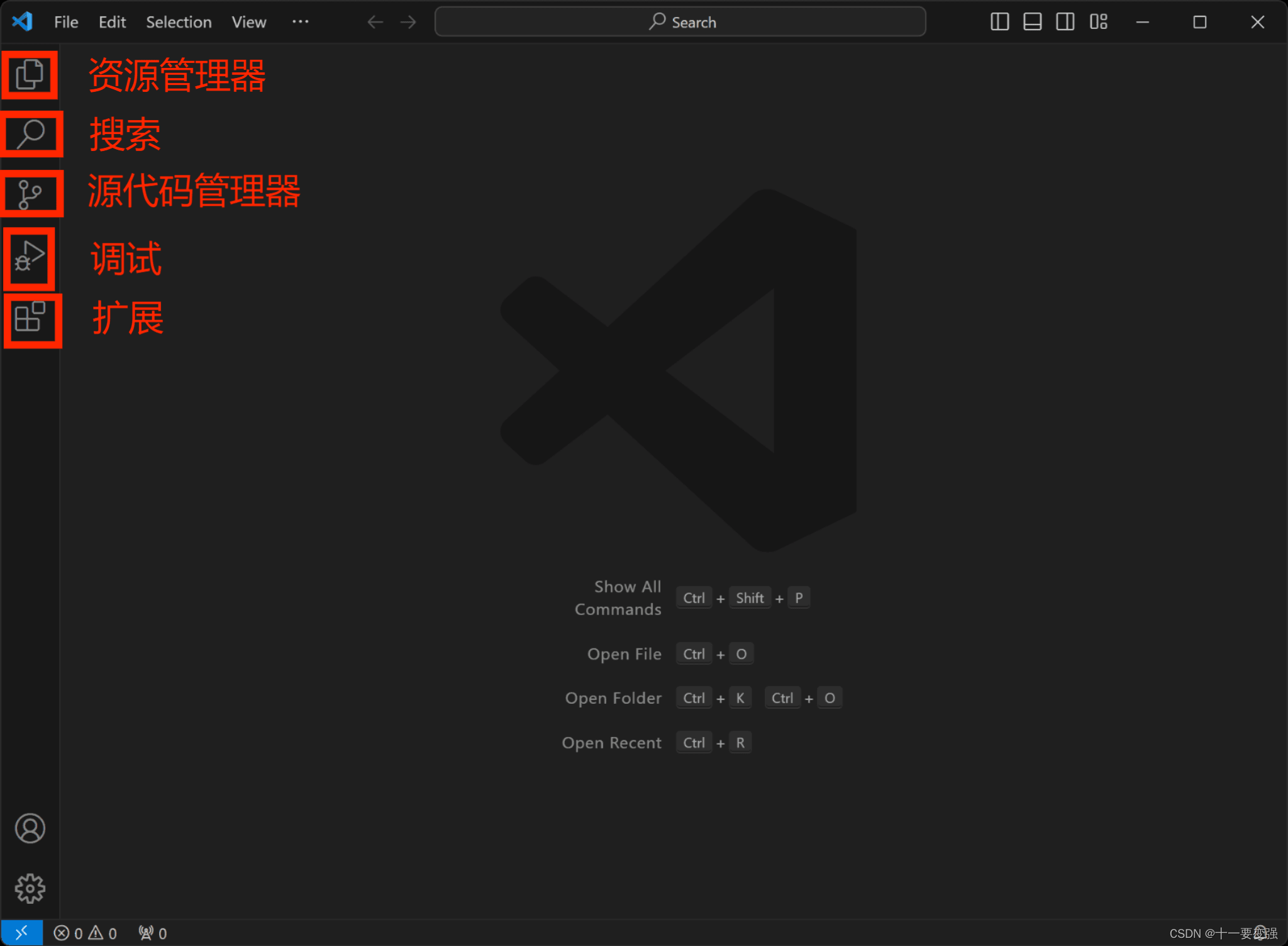 vscode中下载requests_vscode中下载requests_09