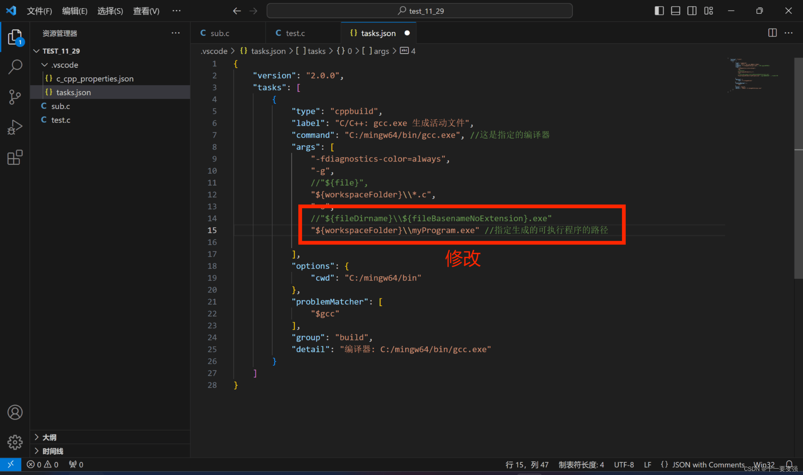 vscode中下载requests_vscode_57