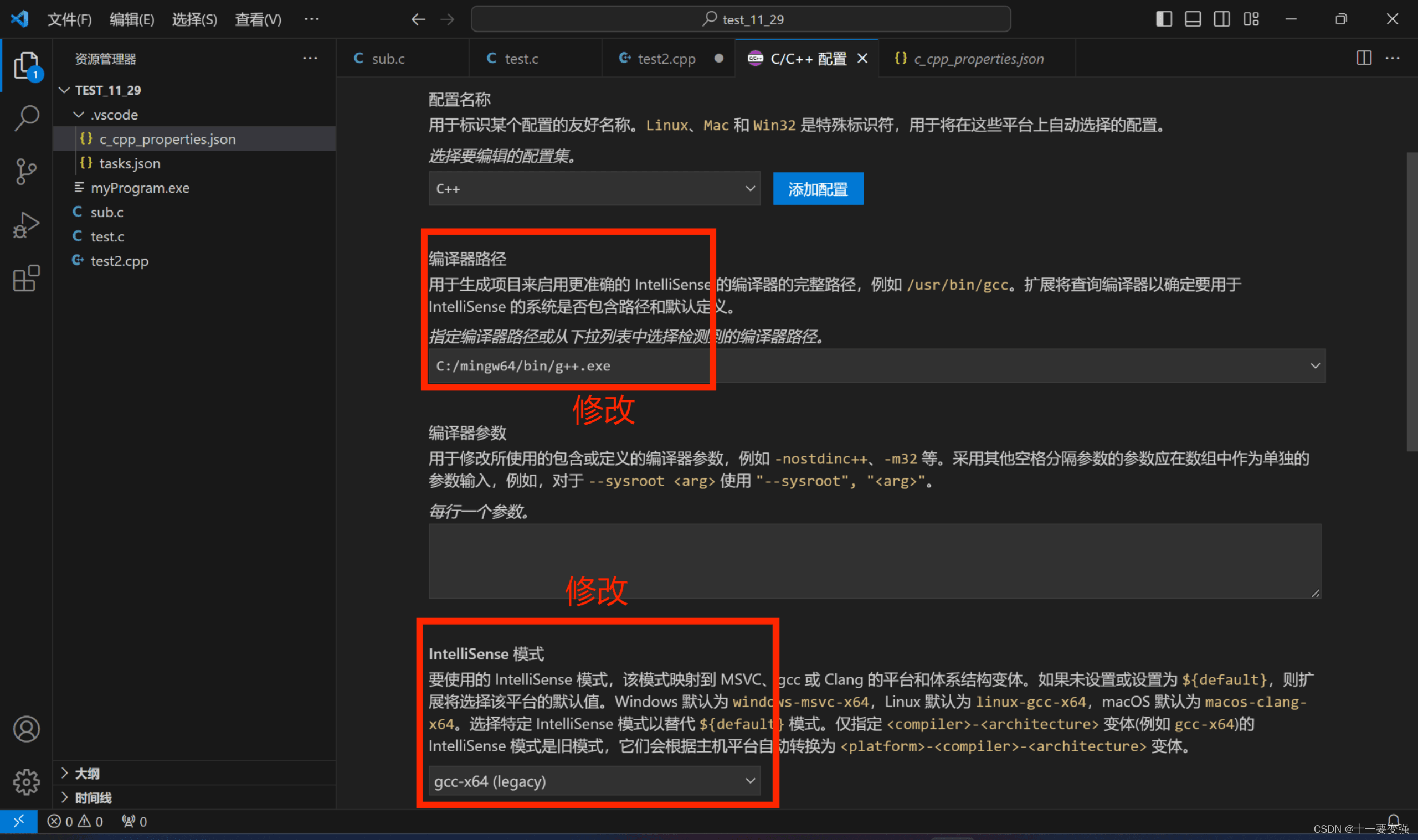 vscode中下载requests_编辑器_62