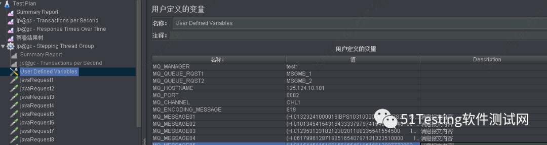 java jar包指定端口_apache默认端口号是什么_19