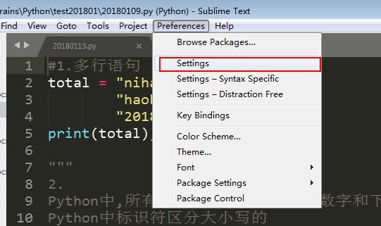 下载python后没有tool文件夹_python_02