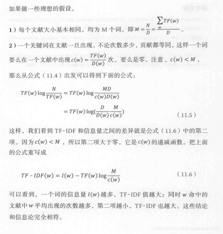 hugging最新的nlp模型_API_16