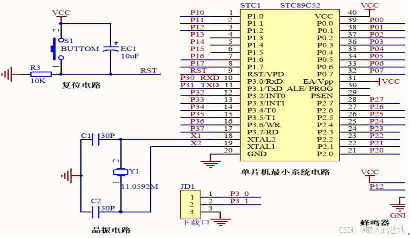 基于51单片机宠物喂食定时系统设计_stm32