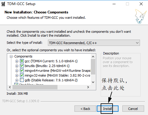 centos系统ANSYS totem安装教程_2d_06