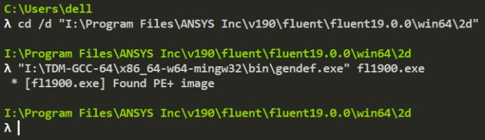 centos系统ANSYS totem安装教程_3d_13