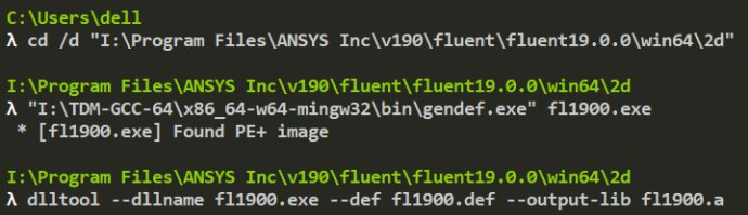 centos系统ANSYS totem安装教程_2d_15