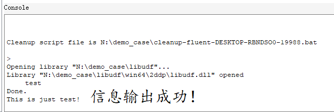 centos系统ANSYS totem安装教程_双精度_26