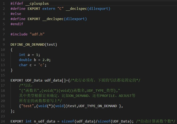 centos系统ANSYS totem安装教程_双精度_32