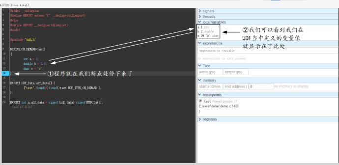 centos系统ANSYS totem安装教程_3d_50