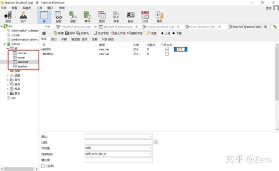 如何读取ms sql server数据库主键非自增字段被删除的记录值_sql删除主键_08