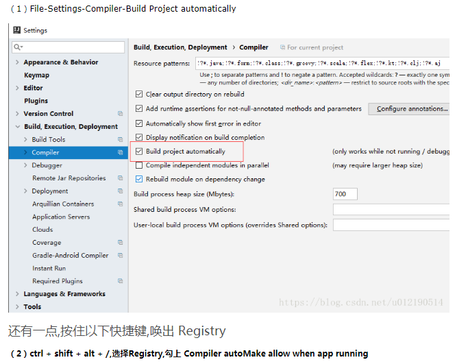 springboot配置nacos热加载_配置文件