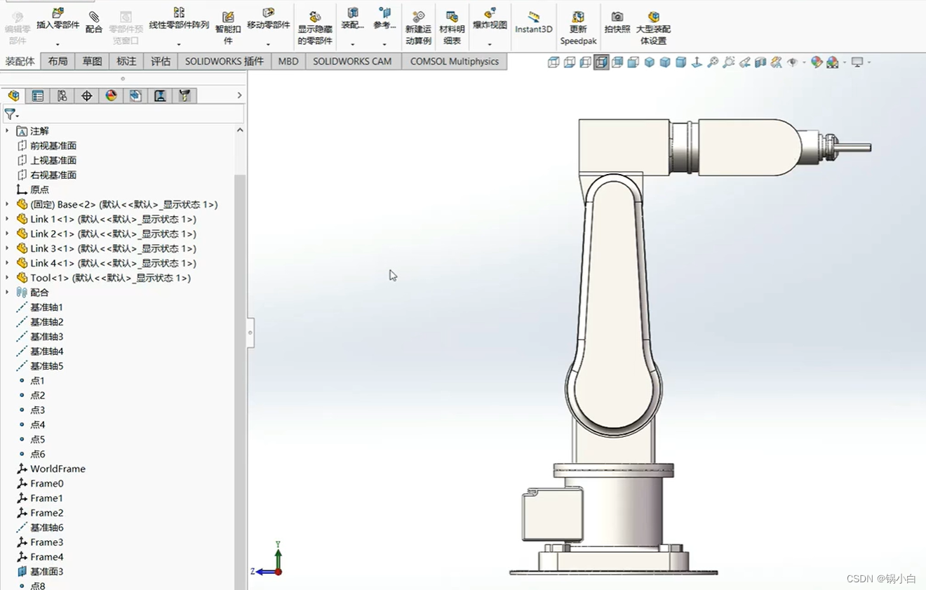 Amesim机械臂建模_matlab_04