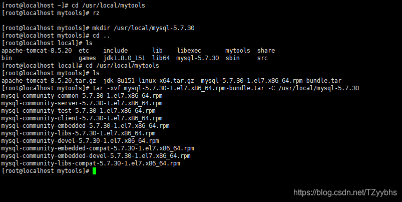 部署mysql8 mgr_项目部署