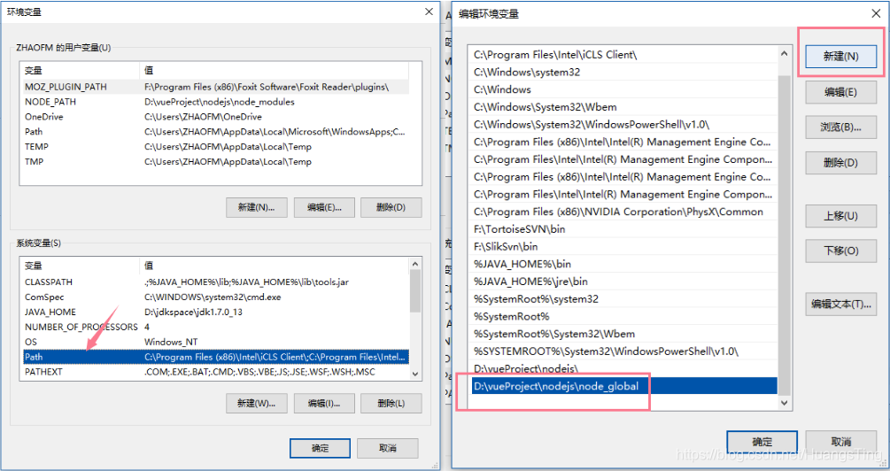 vue需要代码包含node_modules_vue环境_06