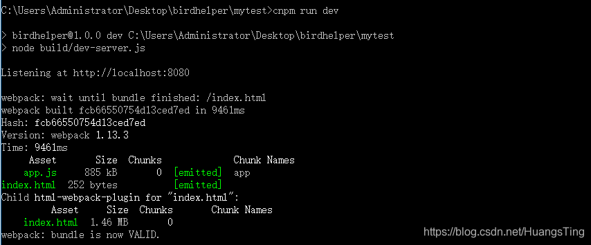 vue需要代码包含node_modules_环境变量_14