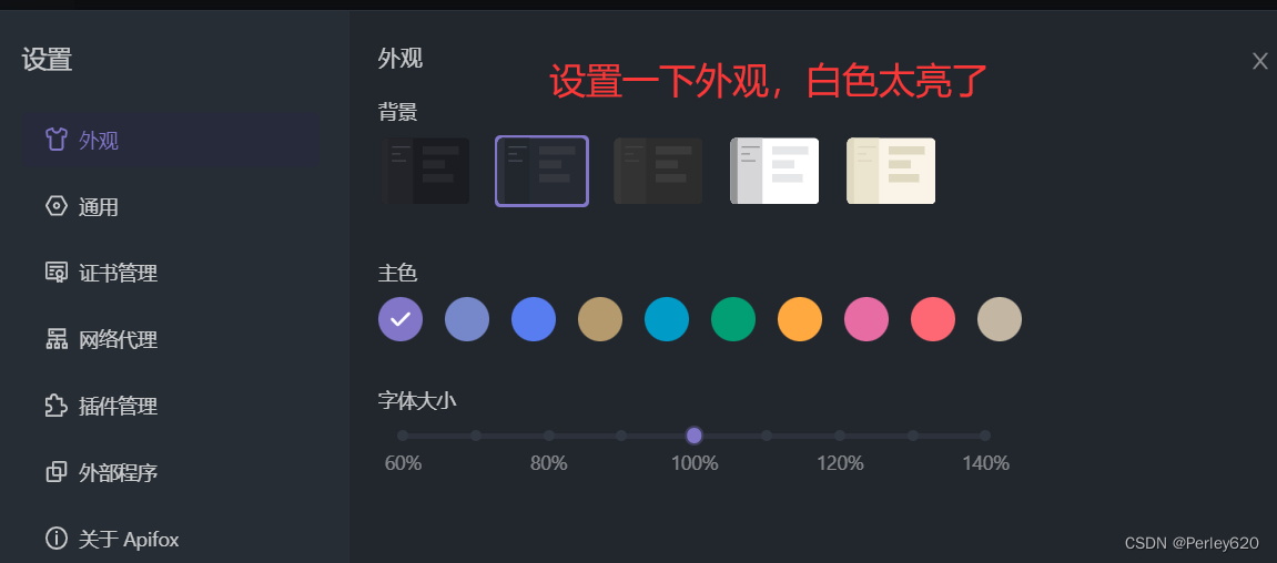 postgres 导入 dmp文件_功能测试