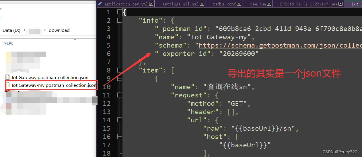 postgres 导入 dmp文件_postgres 导入 dmp文件_07