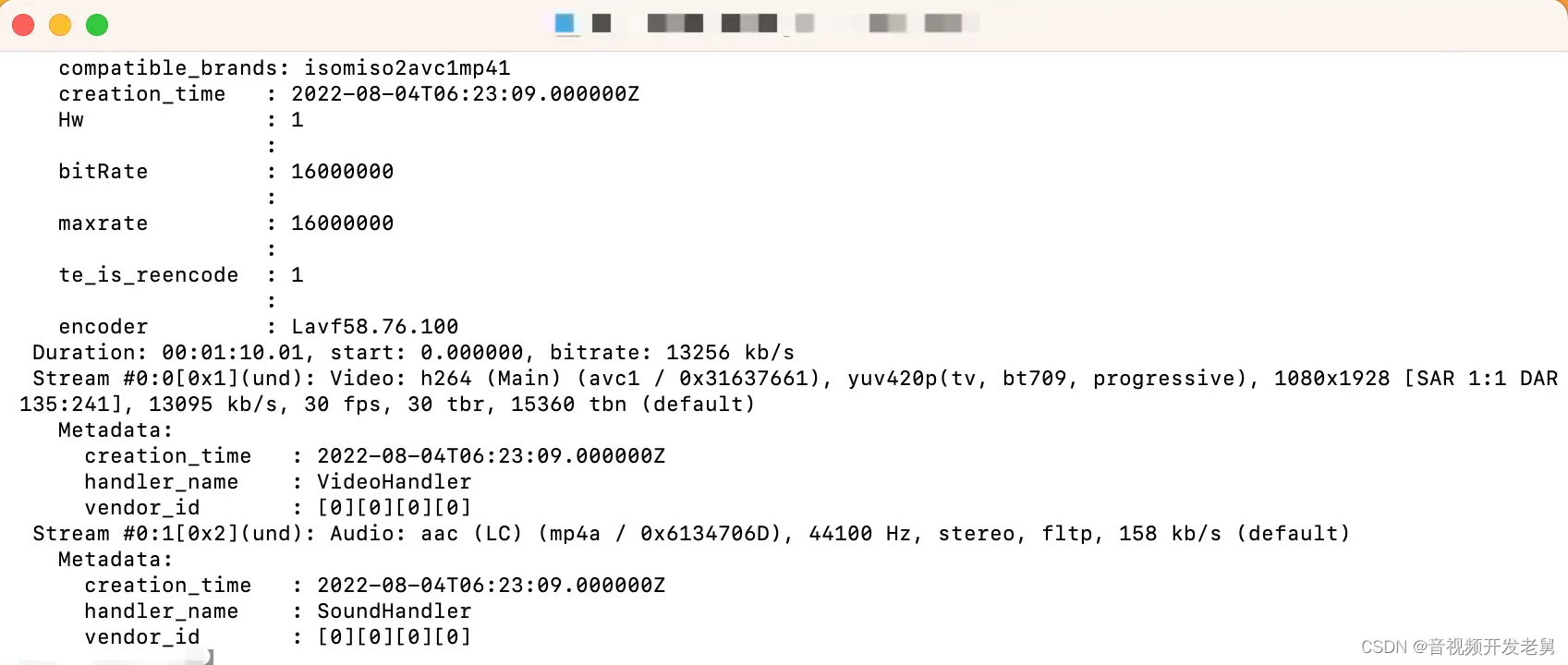 android实现FFmpeg视频压缩_视频编解码