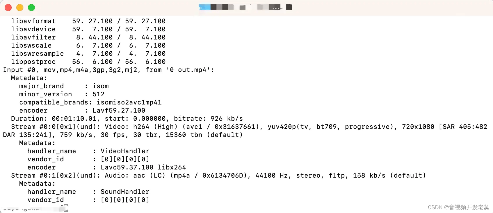 android实现FFmpeg视频压缩_视频编码_02