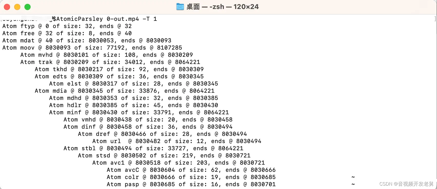 android实现FFmpeg视频压缩_音视频_03