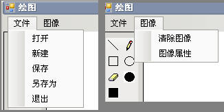 ofd 文件生成 JAVA_工具_02