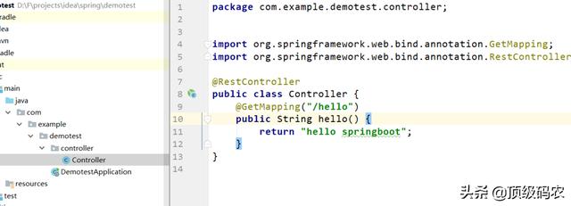 Springboot gradle如何编译_idea 导入gradle一直转圈圈_11