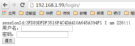 负载均衡双活_redis_11