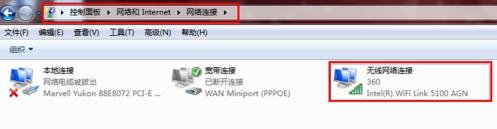 windows服务器qos设置给程序限速_DNS_03